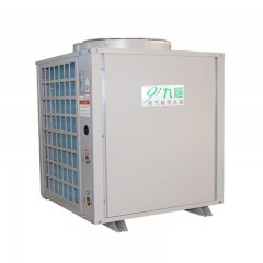 九恒商用空气能热水器3P/5P/7P商用热水循环型系列 商用空气能热水器 热水循环