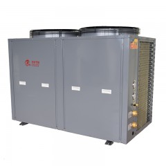龙恺节能10P380V科技灰空气能热泵高温机 空气能热泵 龙恺空气能热水器 高温热水机