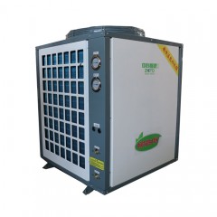 中科福德低温热水循环机组ZKFDO50DG-KXRS 中科福德空气能 低温热水循环